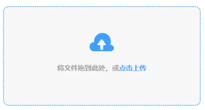 亚虎777电子娱乐游戏使用讲解 - 添加文件